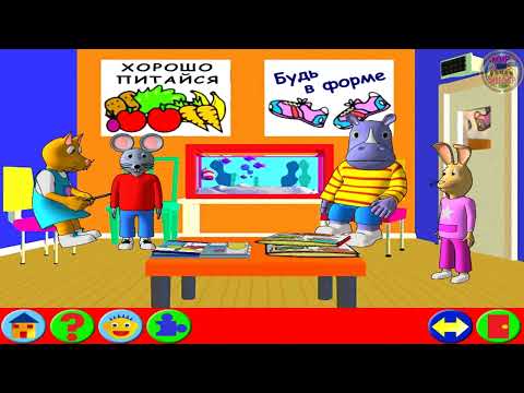 Видео: Страна знаний  У врача  Learning Land 21