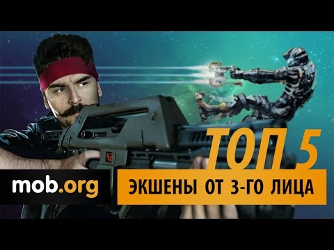 Видео: Лучшие экшены от 3-го лица на Андроид