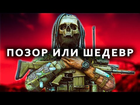 Видео: ESCAPE FROM TARKOV ПОСЛЕ 1000 ЧАСОВ