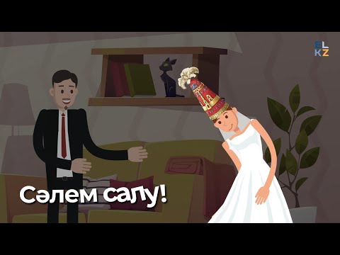 Видео: Бетінен оты шығу. Сәлем салу | Қазақ Talk