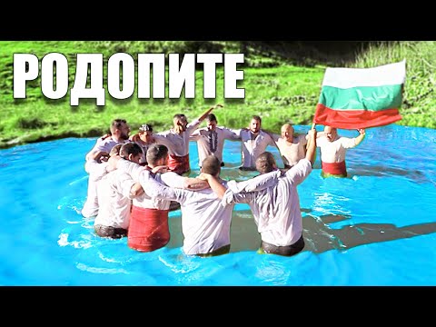 Видео: ЙОРДАНОВДЕН В СЕЛО МОМЧИЛОВЦИ