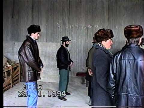 Видео: Гуной зукар в с.Марзой-мохк, АТАМА у Ибрагимовых 1994г.