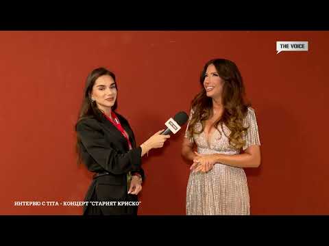 Видео: TITA на "Старият Криско": Подготвам 2-3 нови RnB парчета | The Voice Backstage