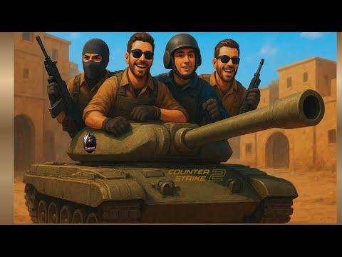 Видео: СНАЧАЛА ДРОП В КС, ПОТОМ НЕМНОГО ТАНКОВ - Counter-Strike 2 + War Thunder