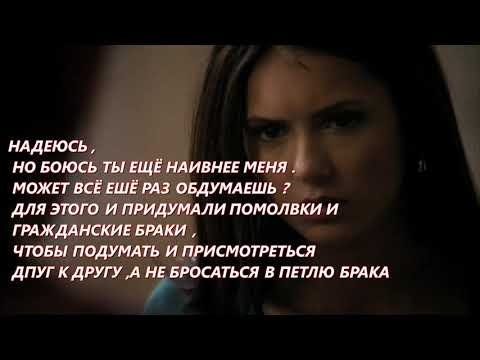 Видео: ВЛЮБЛЁННЫЙ ДЬЯВОЛ