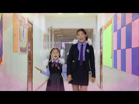 Видео: Амархан сайн байна уу сургууль минь