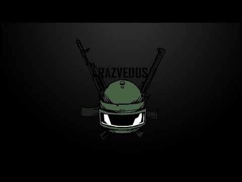 Видео: Навыки и все, все, все. Часть четвертая: быть готовым ко всему.