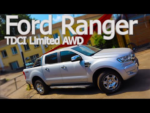 Видео: Ford Ranger / TDCI / LIMITED / AWD 2016 / ОБЗОР / #Ford #Ranger #LIMITED #Форд #Ренжер