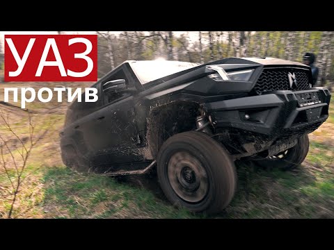 Видео: Он ЛОМАЕТ ЗАКОНЫ ФИЗИКИ! M-Hero против УАЗ, ТАНК 500, TANK 300, Haval H9, Jetour T2, Dargo X