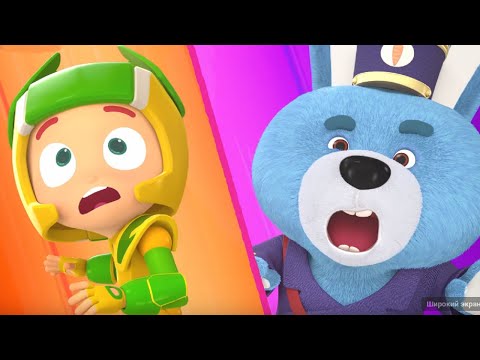 Видео: Геройчики — Таинственная коробка — Серия 6