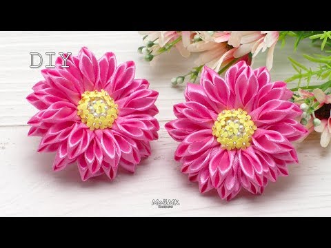 Видео: Красивые Пышные цветы из узкой ленты DIY Beautiful Curvy Flowers of narrow ribbon