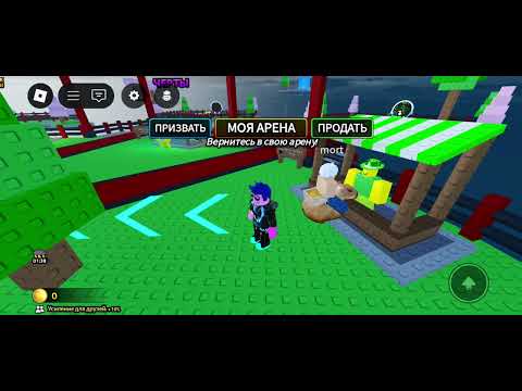 Видео: Играть с подписчиком в 99 ночей