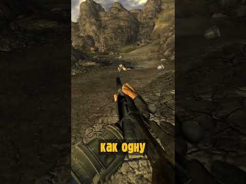 Видео: Спасти женщину в Fallout New Vegas