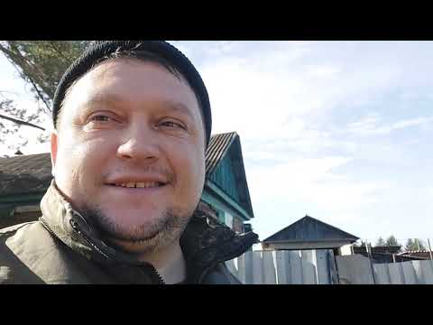 Видео: Завалинка нужный элемент или нет?  Очередная помощь от соседей