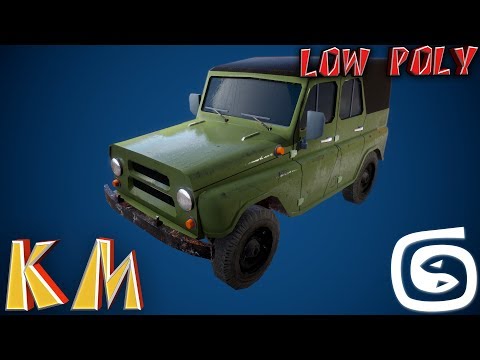 Видео: Моделирование УАЗ 469 (Урок 3d max low poly)
