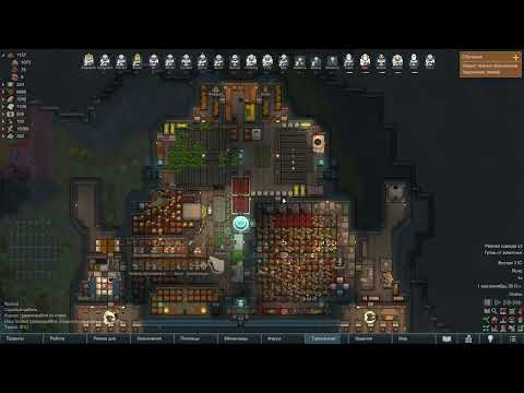 Видео: Приставучие взглядокрады - RimWorld #51