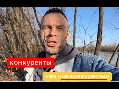 Видео: Как поднять средний чек на ремонте автостекол ?