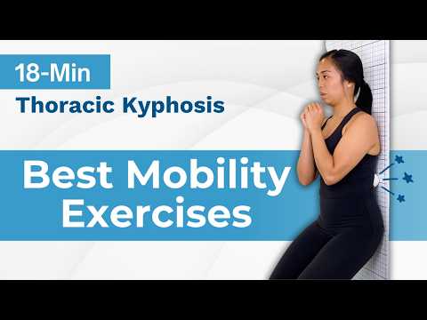 Видео: 18-минутная программа МОБИЛЬНОСТИ при кифозе или гиперкифозе Шейермана