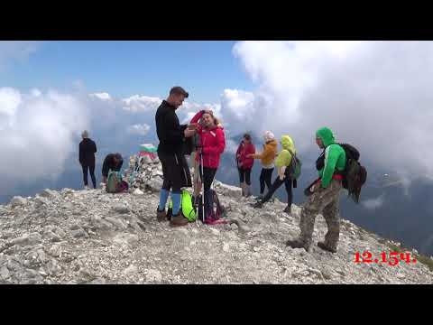 Видео: ОСМИЦАТА НА ВИХРЕН