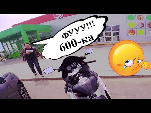 Видео: Мотобудни. Что круче 600 кубов или 1000 (литр). Плюсы и минусы.