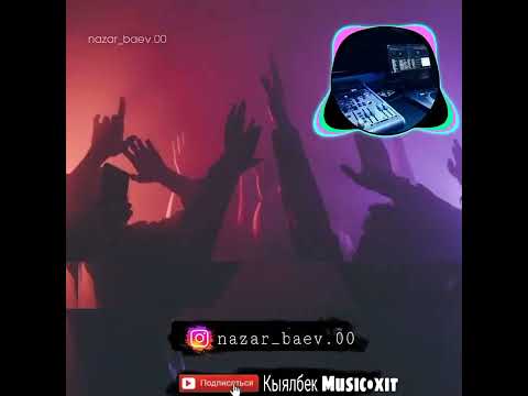 Видео: Той ырлары - Поппури хит 2023 | Жаштар учун Антракт