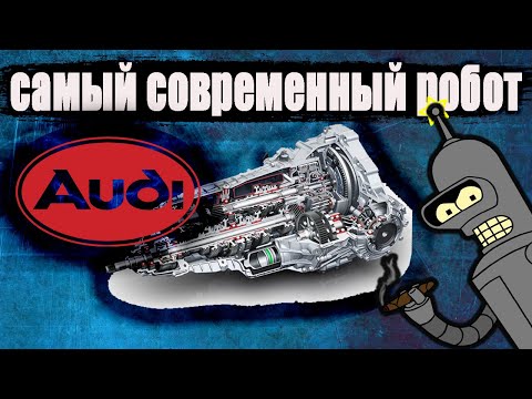 Видео: Что ВАЖНО знать о S-TRONIC DL382 при покупке и эксплуатации