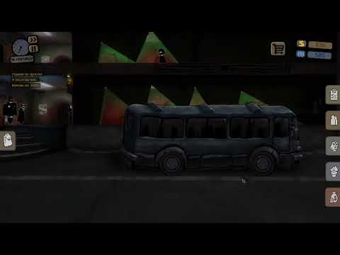 Видео: Beholder | Новый управляющий Дома | Конец Историй | Министерство | №6