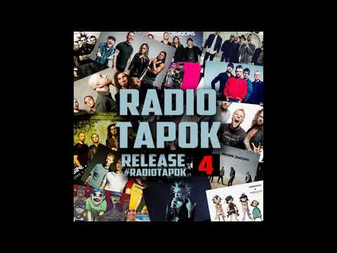 Видео: Blink 182 - First Date (На русском | RADIO TAPOK)