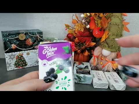 Видео: @24 ЗАКАЗ С МАРКЕТПЛЕЙСА WILDBERRIES/МЫЛО/ПАРФЮМЫ#2025#обзор#блогер#косметика#обзорывб#ютуб#парфюм