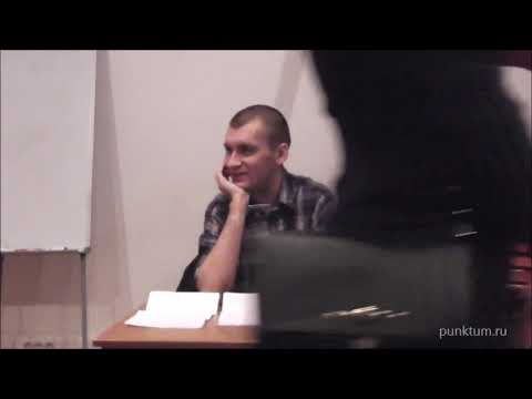 Видео: Дмитрий Хаустов | Артур Шопенгауэр «Мир как представление»