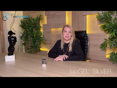 Видео: bioGEL SILVER - препарат с цинком