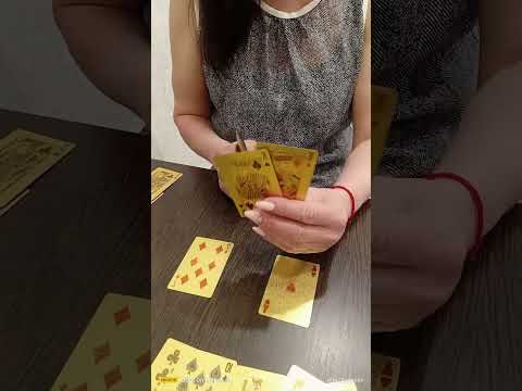 Видео: Червовая Дама? Что ожидать???