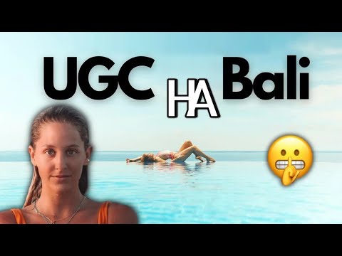 Видео: Как создателю UGC или инфлюенсеру работать  на ⛱ Bali