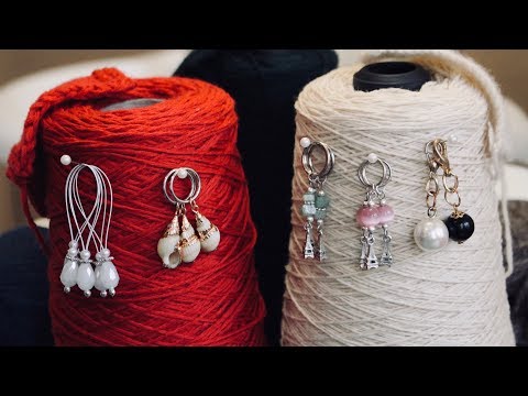 Видео: ЛУЧШИЕ маркеры для вязания и БОБИННАЯ пряжа из ИТАЛИИ! MarinaYarn, Best markers, SandesGarn