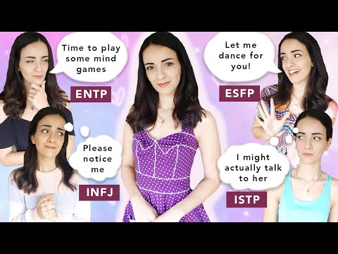 Видео: 16 личностей вокруг их возлюбленных