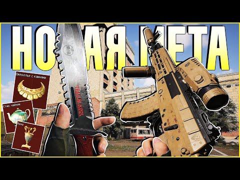 Видео: НОВЫЙ АК 12 в НОВОЙ КАРТЕ НОРТРИДЖ / НОВЫЕ СКИНЫ Arena Breakout: Infinite