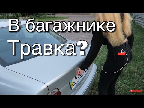 Видео: УЖАСНАЯ ПОСЫЛКА!