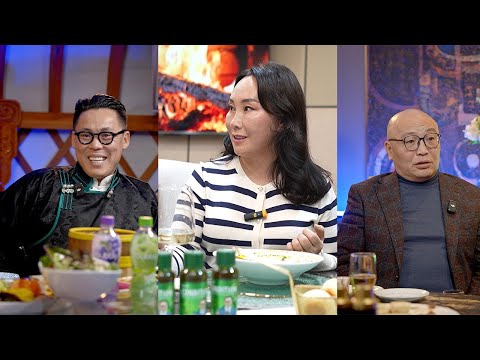 Видео: Халамцуу яриа | Сэтгэл хөдөлгөсөн мөчүүд #5 Ж.Алтаншагай, Б.Отгонтуяа, Ж.Мөнхсайхан #subscribe