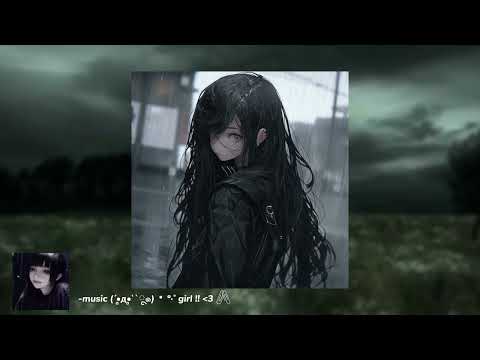 Видео: ▻ труп невесты - zeleni apelsin ⊹ || speed up // nightcore Ꮺ⊹܀ || #nightcore #speedup || 🖇