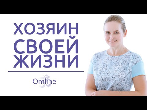 Видео: НЕ решаемых проблем НЕ существует! ГДЕ Я НАСТОЯЩИЙ + отзывы - 2 ЧАСТЬ