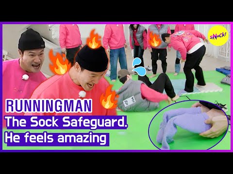 Видео: [RUNNINGMAN] Защита носков. Он чувствует себя потрясающе (ENGSUB)