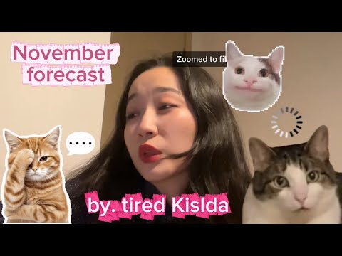 Видео: ♓️Загасны мандалт 11-р сар