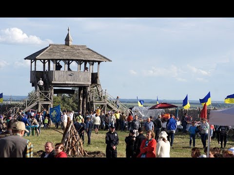 Видео: Шар гора 2019