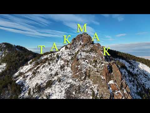 Видео: Красноярские Столбы. Восточный вход. Первый снег