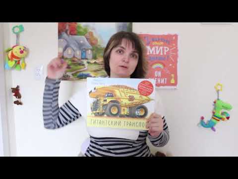 Видео: VLOG У нас большие проблемы. Разыгрываю классные книжки. Едем в больницу.