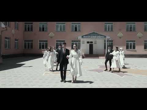 Видео: Бутуруучу 11-класс №2 Н.Калмурзаев 2022