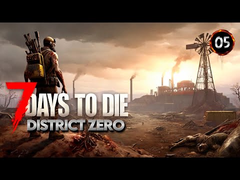 Видео: «☢️ЗАДАНИЯ ПУСТОШИ☢️» Путь к 6-му тиру заданий торговца в 7 Days to Die - District Zero V1.0 №5