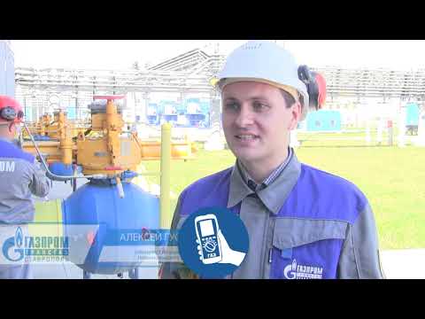 Видео: Используйте газоанализатор