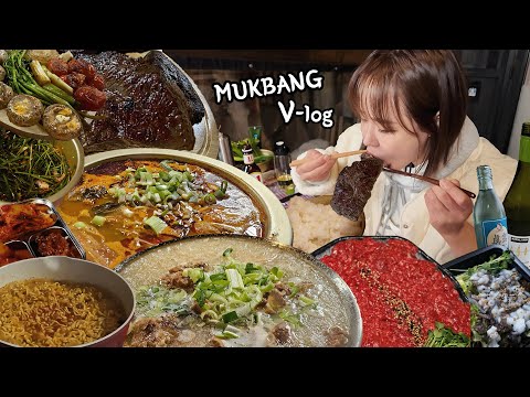 Видео: титр) On a frozen day. Eating beef soup and steak out of door. Noodles Recipe Mukbang V-log