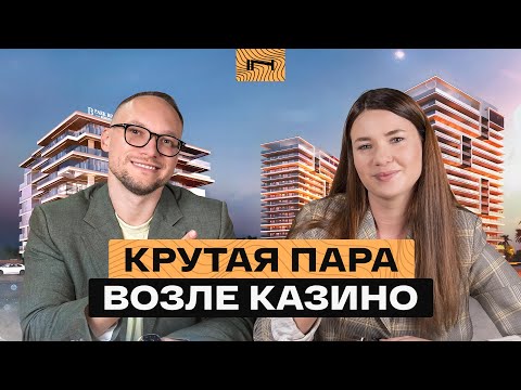 Видео: Битва проектов: Shoreline или Park Beach Residence — какой комплекс выбрать в Рас-эль-Хайме